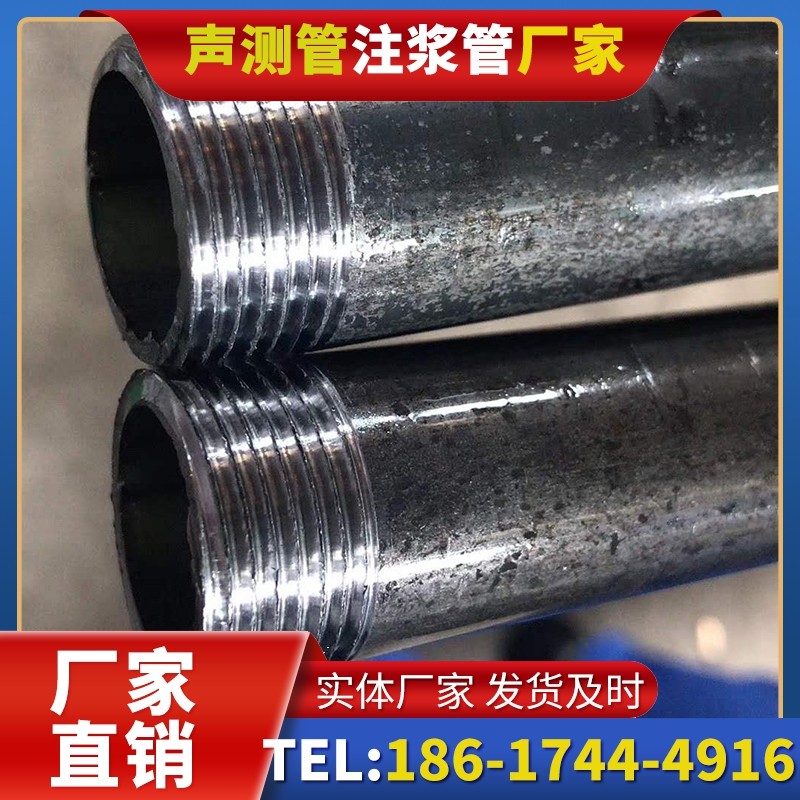 浚县打桩声测管的定制化服务与异形桩基适配