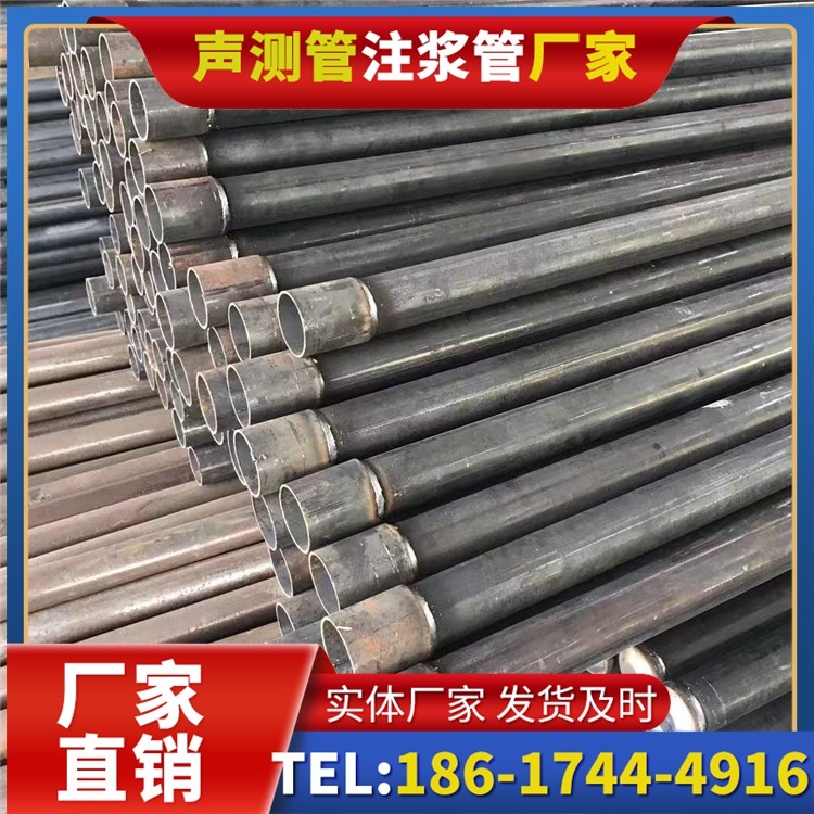 浚县桩基施工声测管的废旧管材回收与再利用