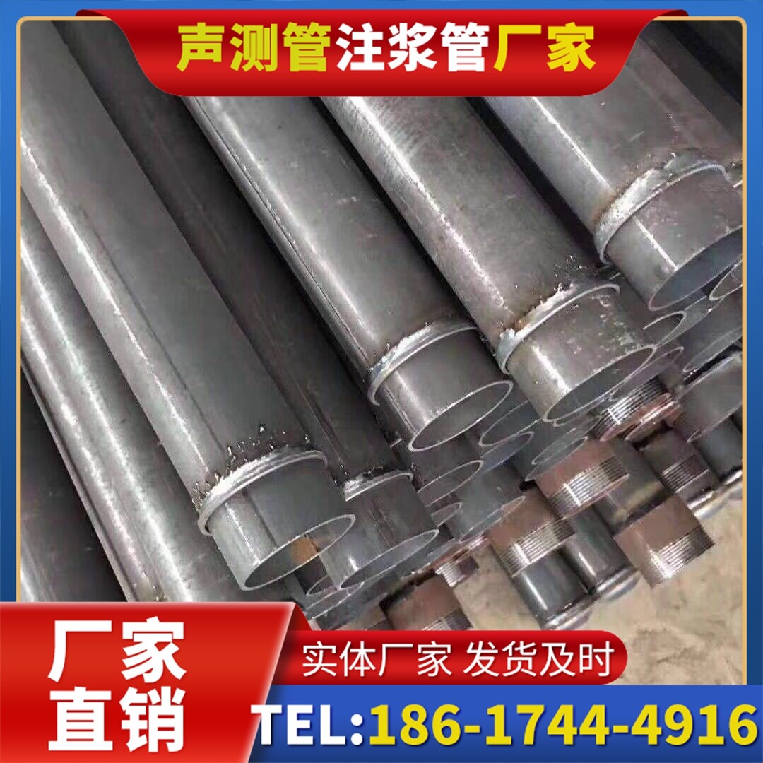 浚县桩基声测管施工中的测量控制技术