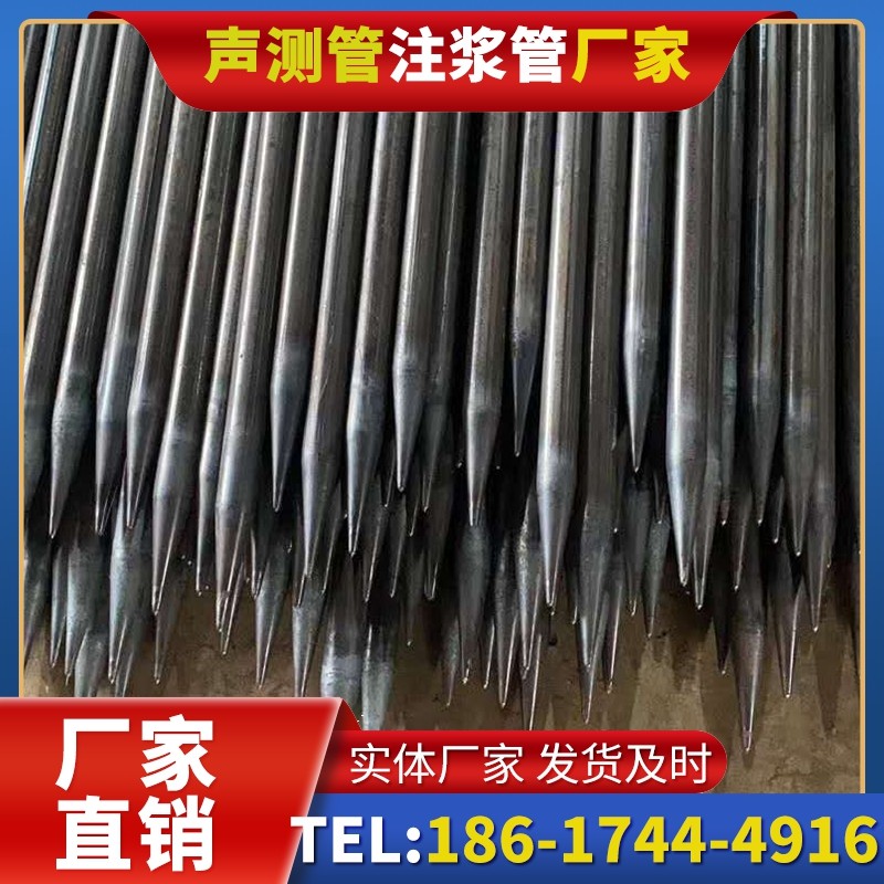 浚县桥梁桩基声测管的荷载适应性设计​