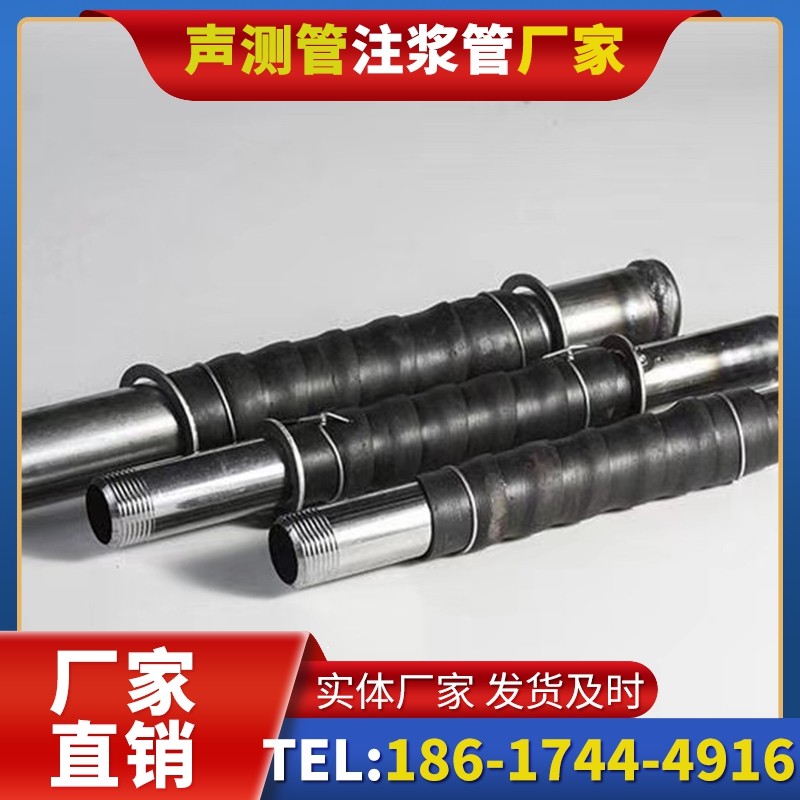 浚县打桩声测管的检测数据解读与应用