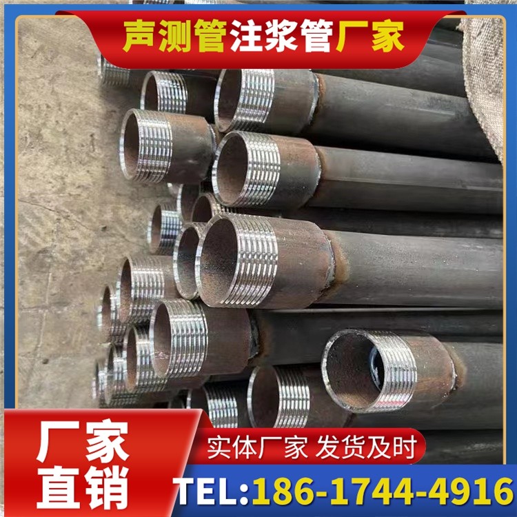 浚县采购批量对声测管价格的影响及议价策略