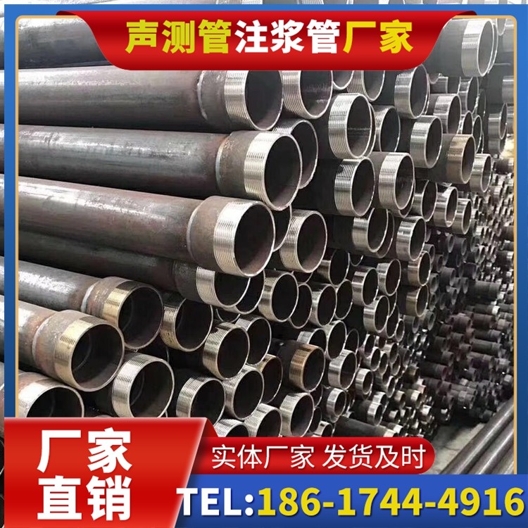 浚县桩基声测管在高层建筑施工中的质量把控重点