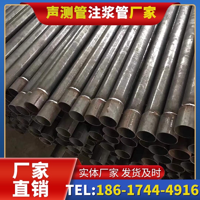 浚县套筒式声测管的用户常见疑问与解答