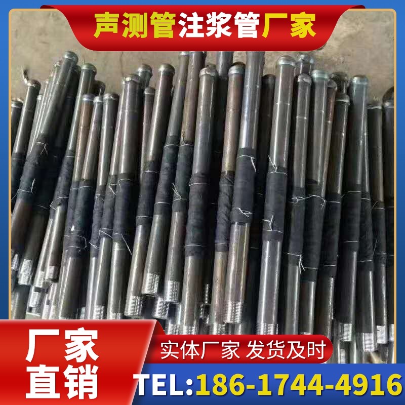 浚县桩基声测管安装后的质量验收标准