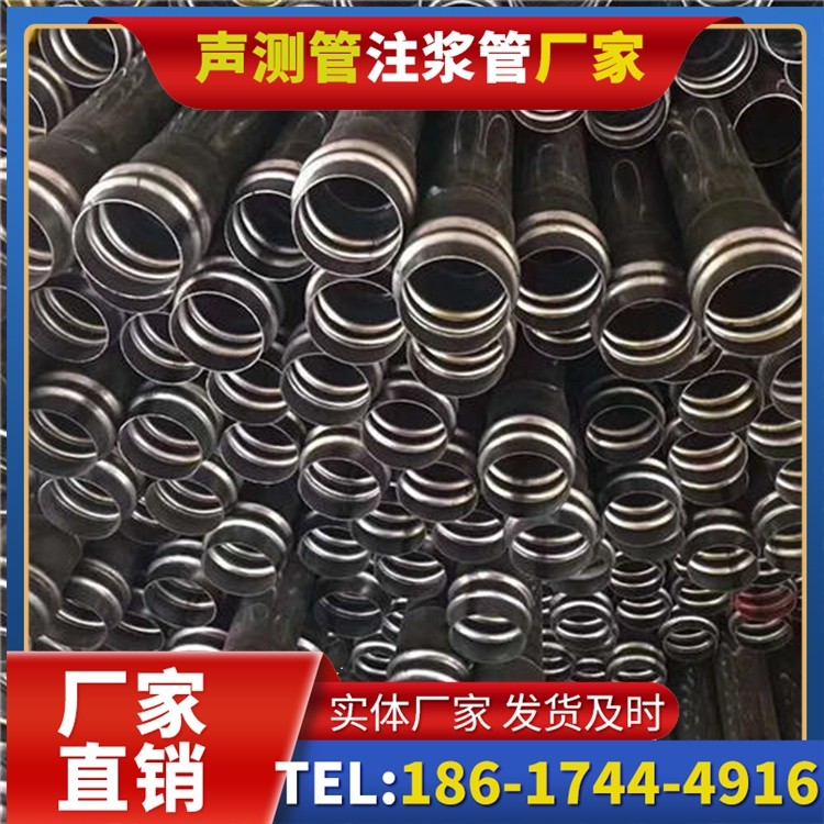 浚县声测管制造厂家的生产工艺差异及影响