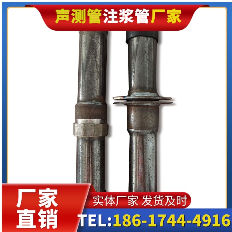 浚县桩基施工声测管与混凝土浇筑的协同控制要点