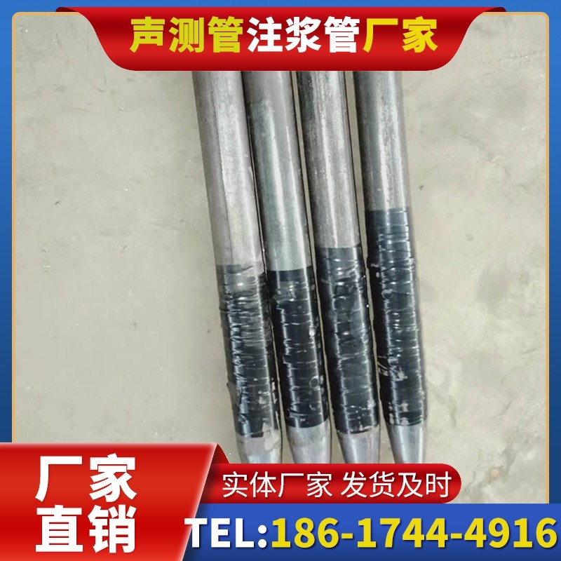 浚县桩基声测管的使用寿命影响因素与延长方法